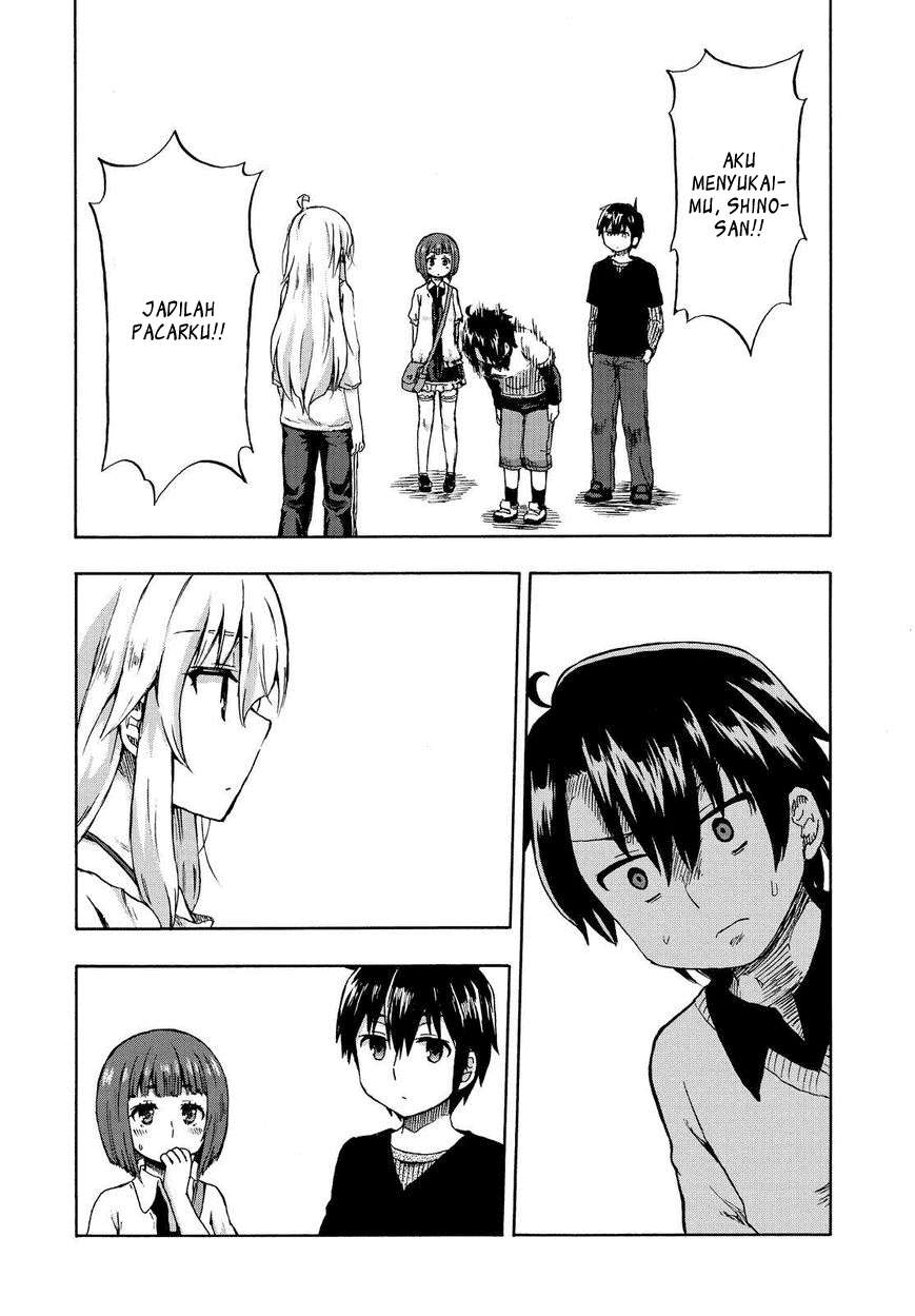 Aizawa-san Zoushoku Chapter 21 - halaman 18