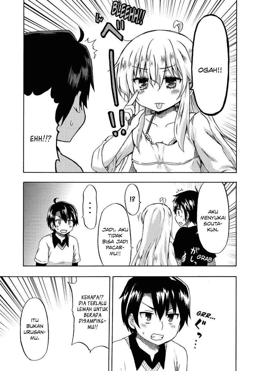 Aizawa-san Zoushoku Chapter 21 - halaman 19