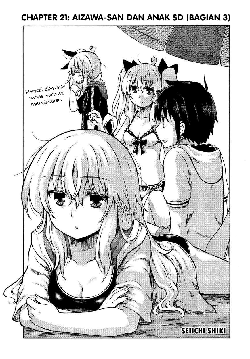 Aizawa-san Zoushoku Chapter 21 - halaman 2