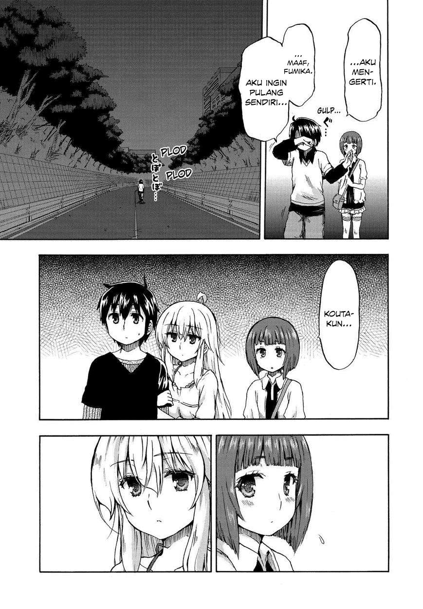 Aizawa-san Zoushoku Chapter 21 - halaman 21