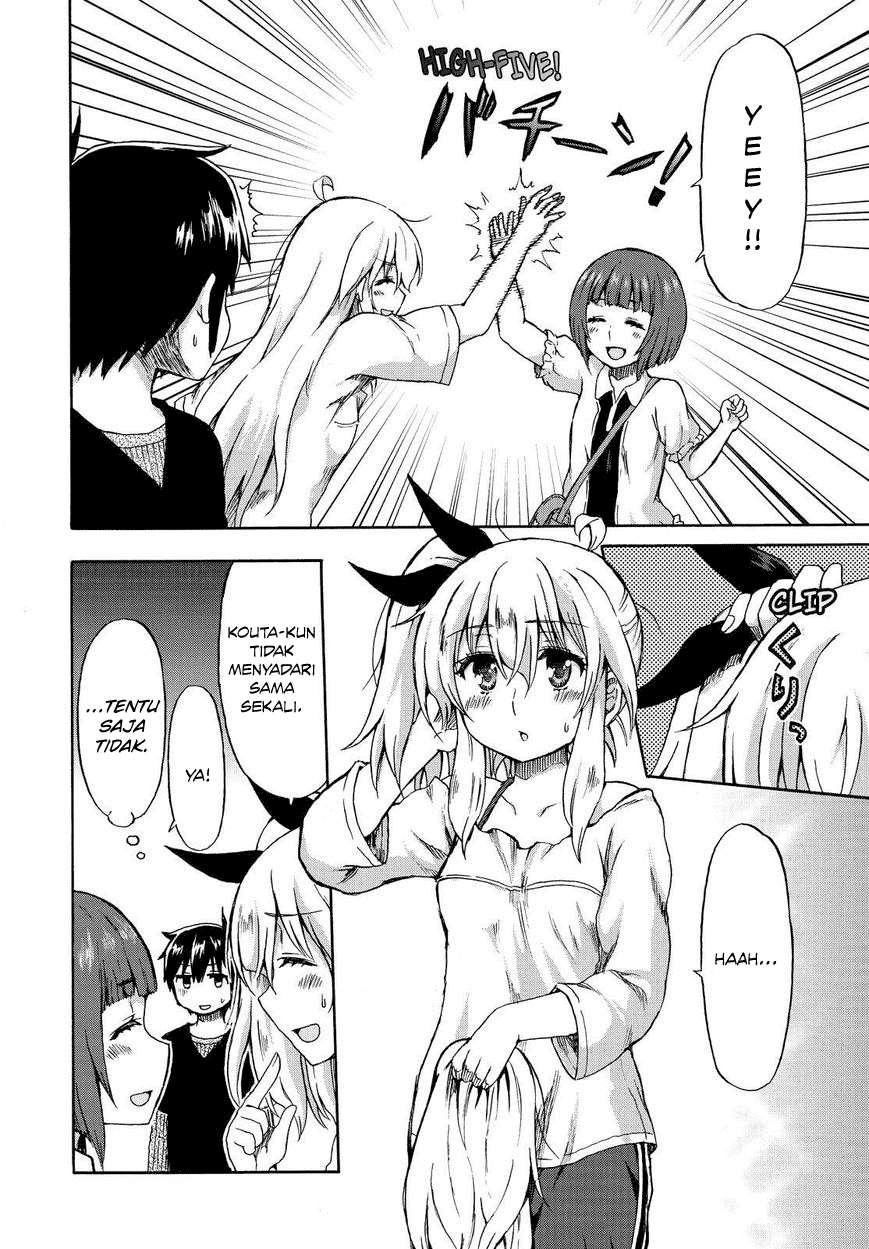 Aizawa-san Zoushoku Chapter 21 - halaman 22