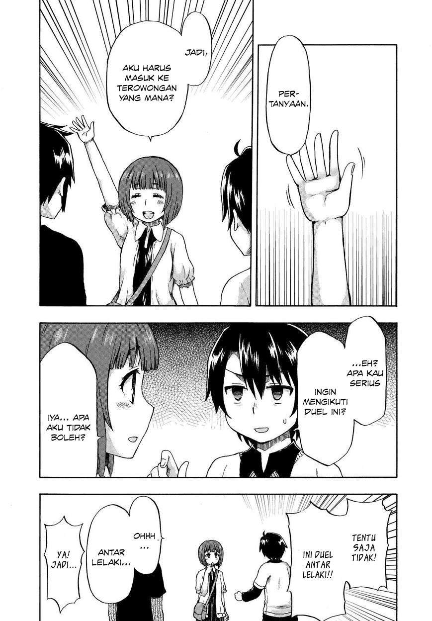 Aizawa-san Zoushoku Chapter 21 - halaman 7