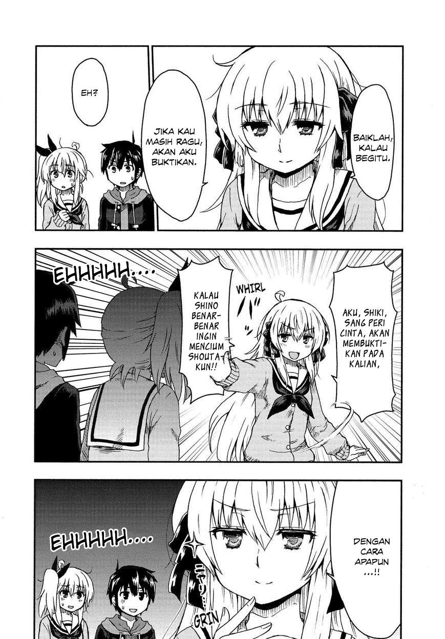 Aizawa-san Zoushoku Chapter 22 - halaman 10