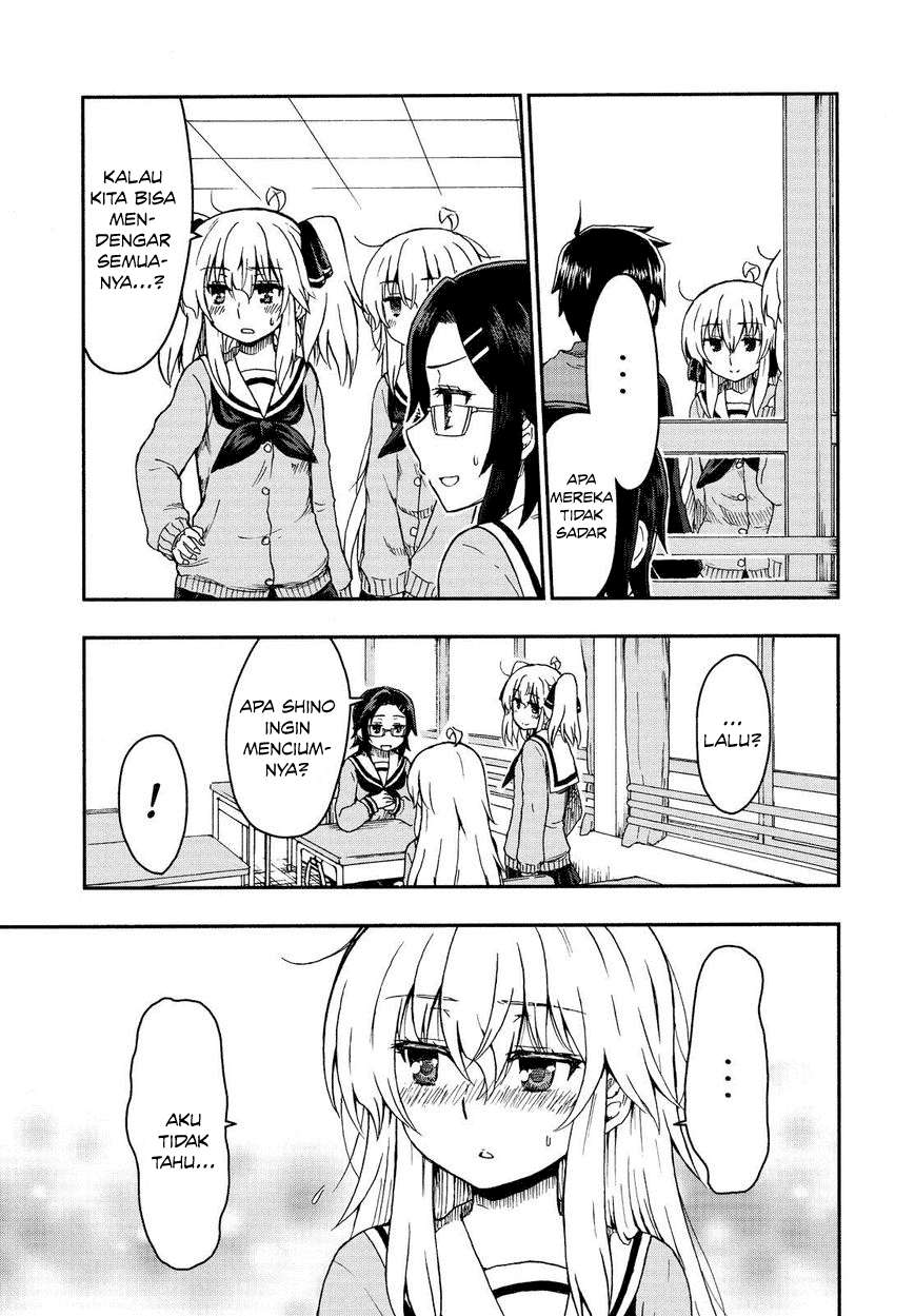 Aizawa-san Zoushoku Chapter 22 - halaman 11