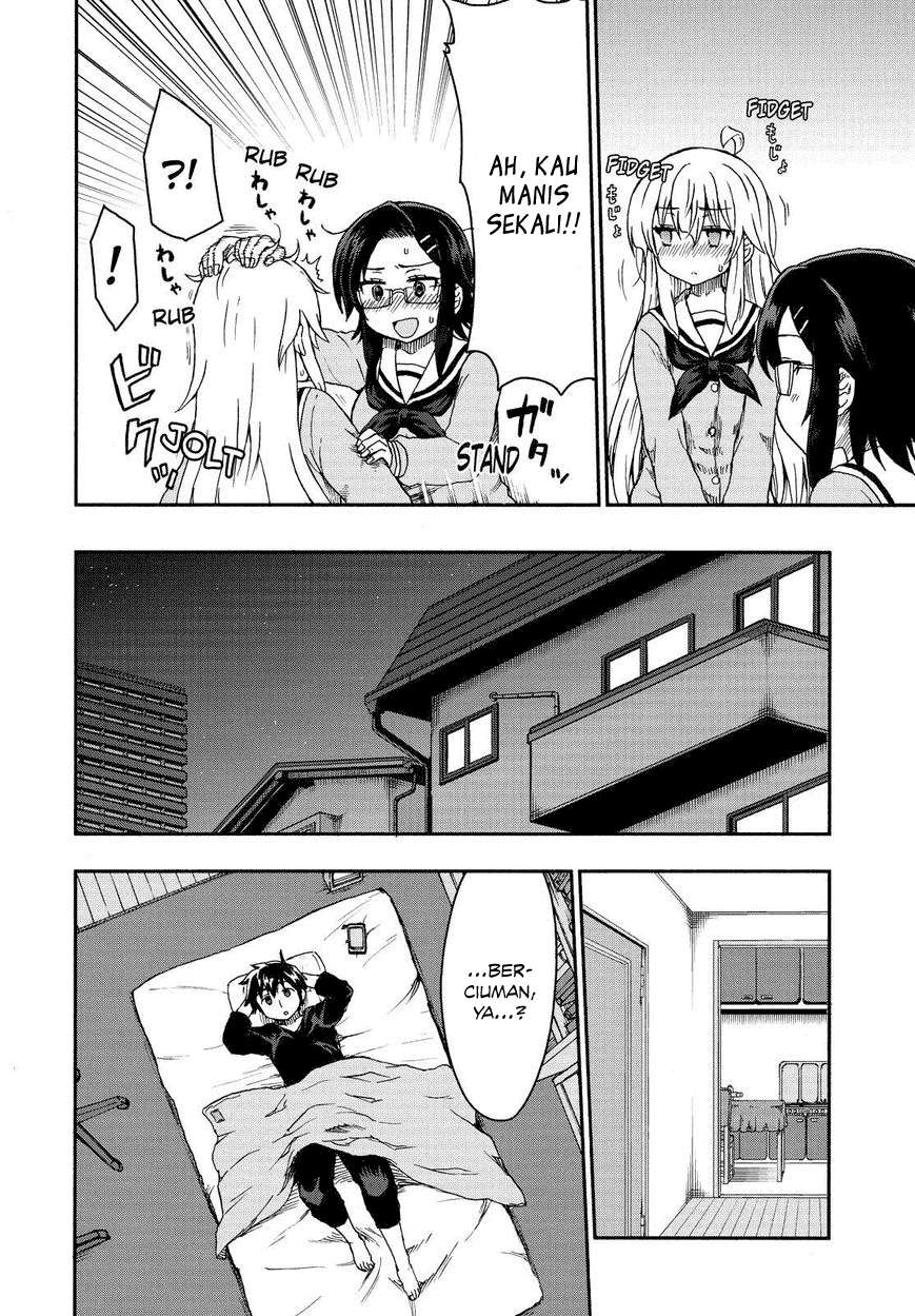 Aizawa-san Zoushoku Chapter 22 - halaman 12