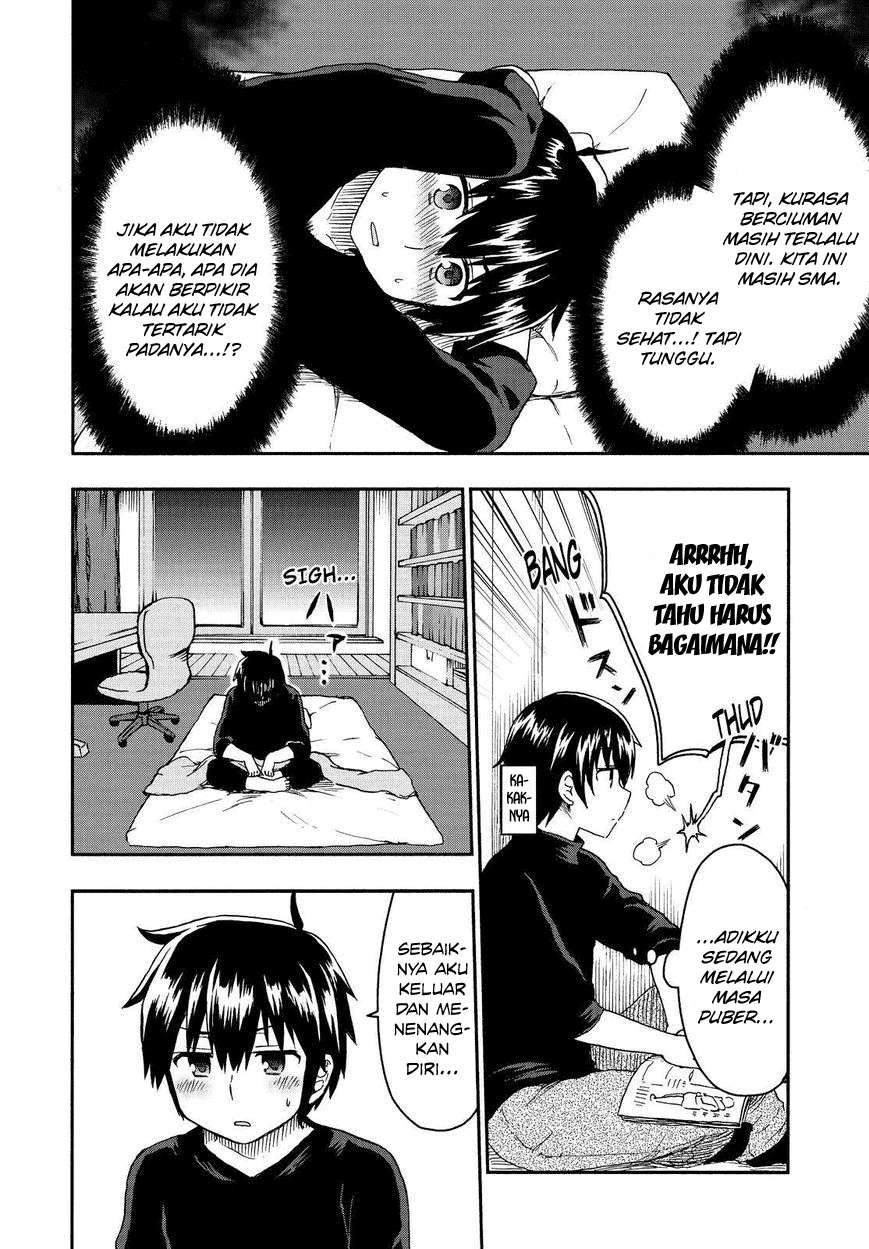 Aizawa-san Zoushoku Chapter 22 - halaman 14