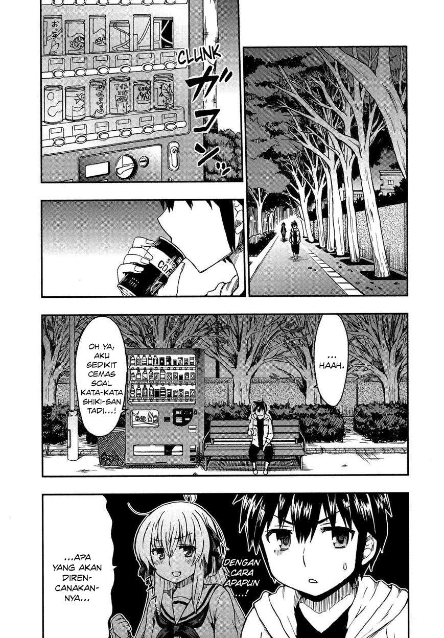 Aizawa-san Zoushoku Chapter 22 - halaman 15