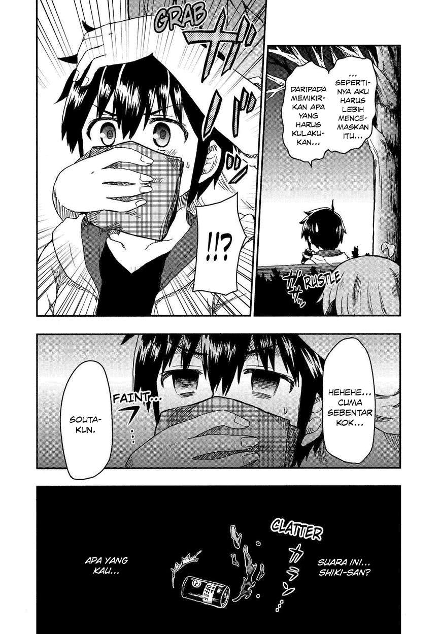 Aizawa-san Zoushoku Chapter 22 - halaman 16