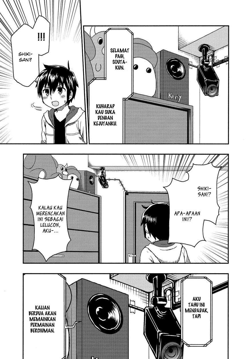 Aizawa-san Zoushoku Chapter 22 - halaman 19