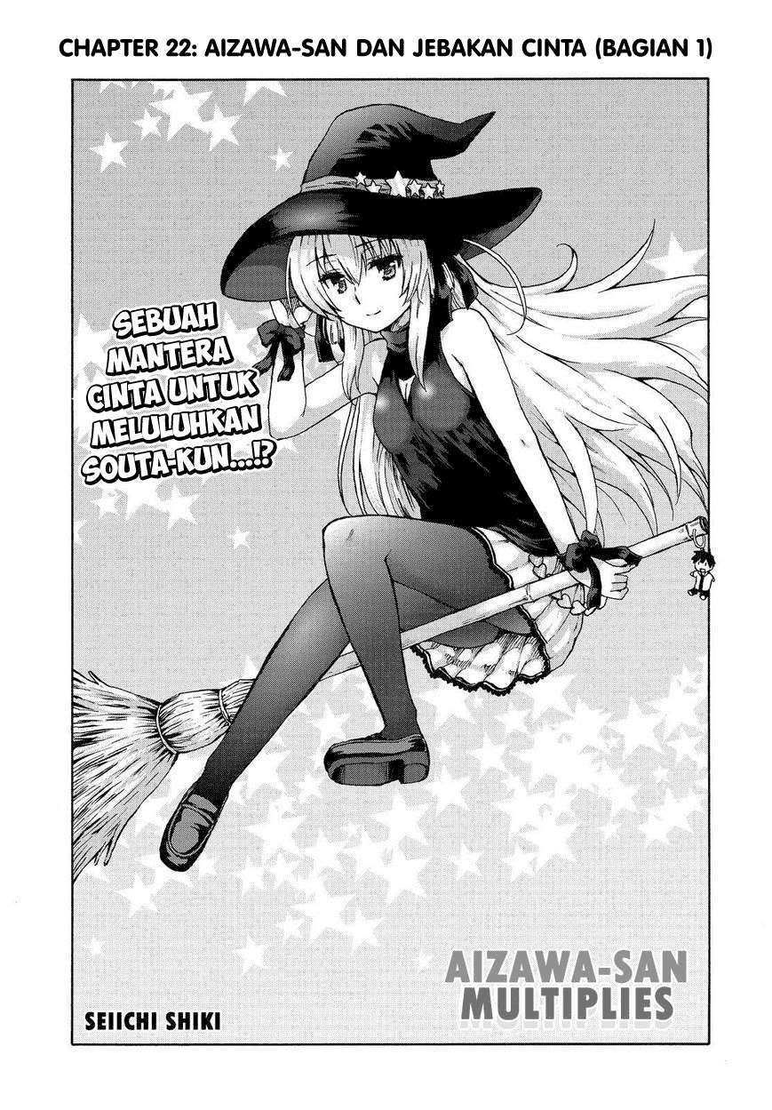 Aizawa-san Zoushoku Chapter 22 - halaman 2