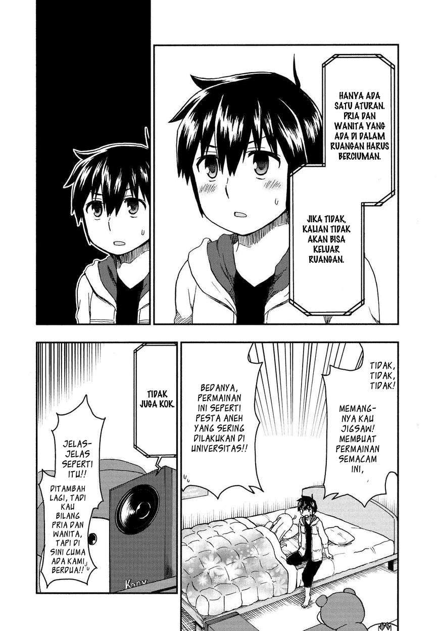 Aizawa-san Zoushoku Chapter 22 - halaman 20