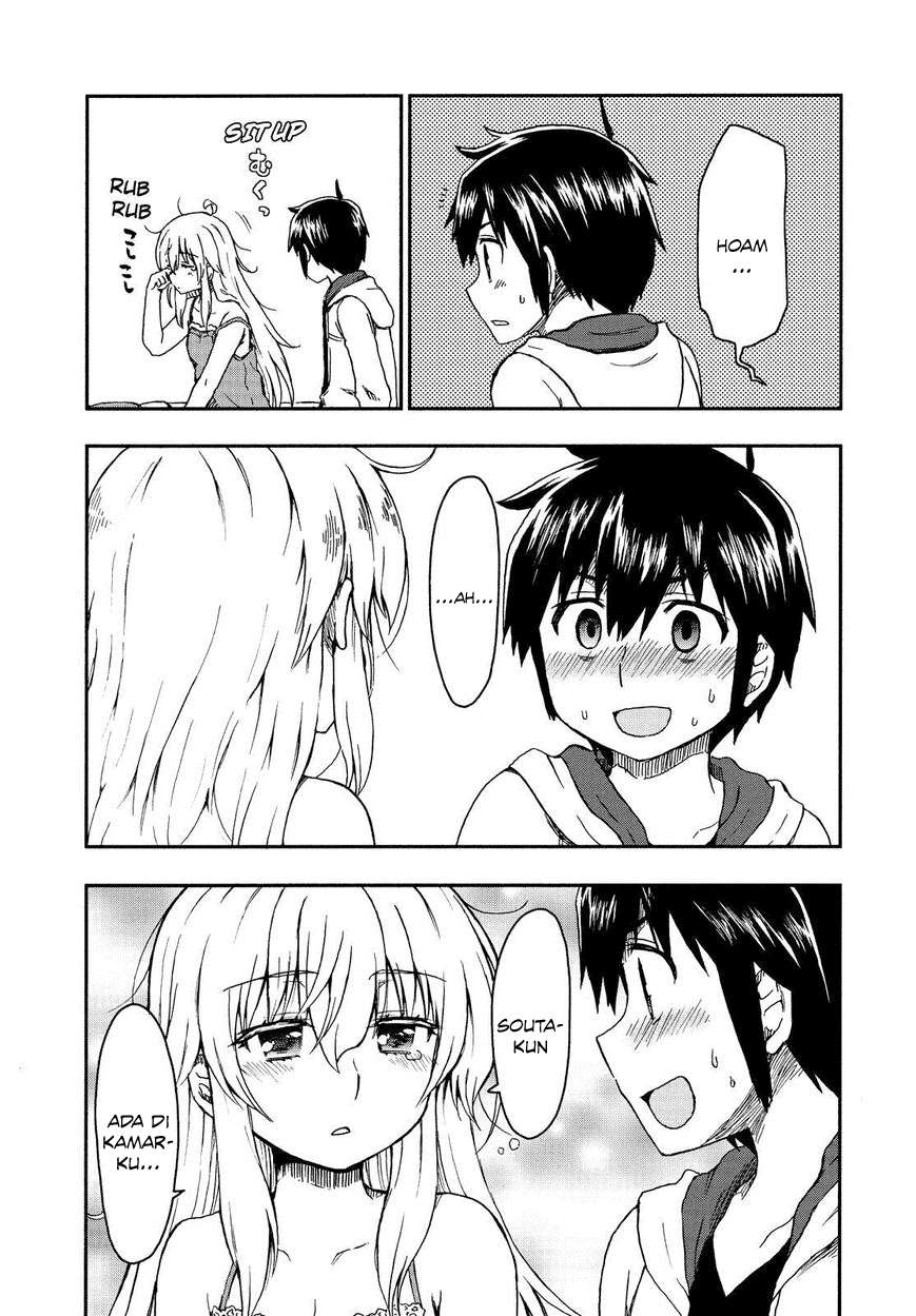 Aizawa-san Zoushoku Chapter 22 - halaman 21