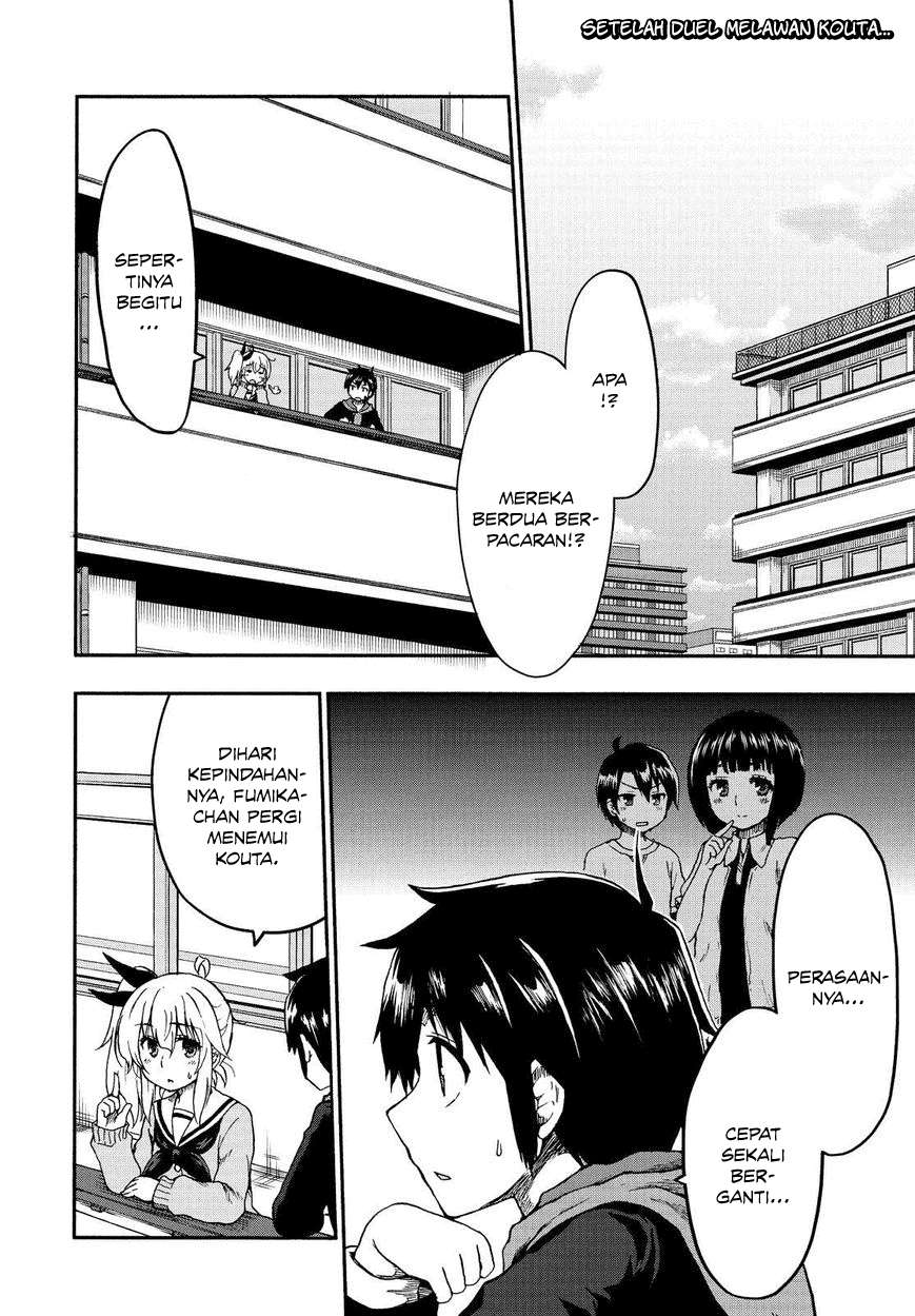 Aizawa-san Zoushoku Chapter 22 - halaman 4