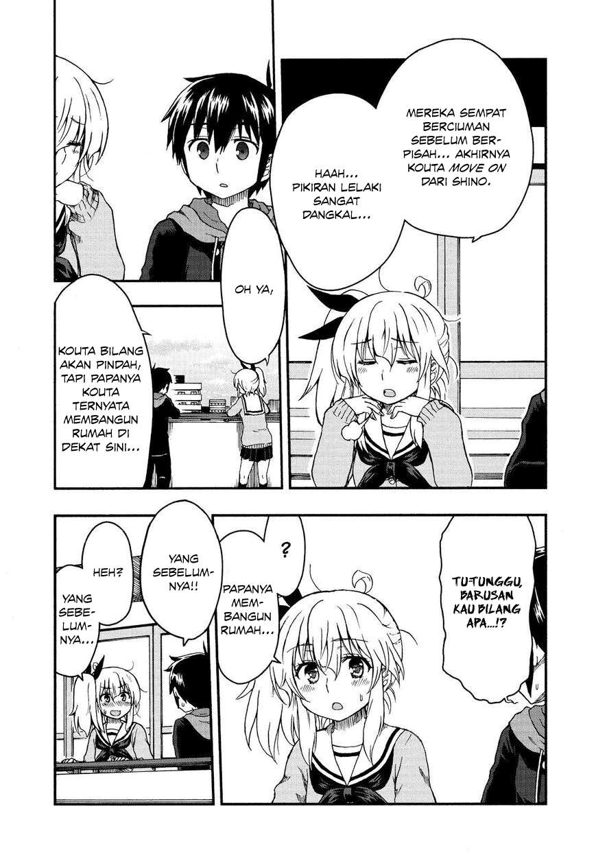 Aizawa-san Zoushoku Chapter 22 - halaman 5