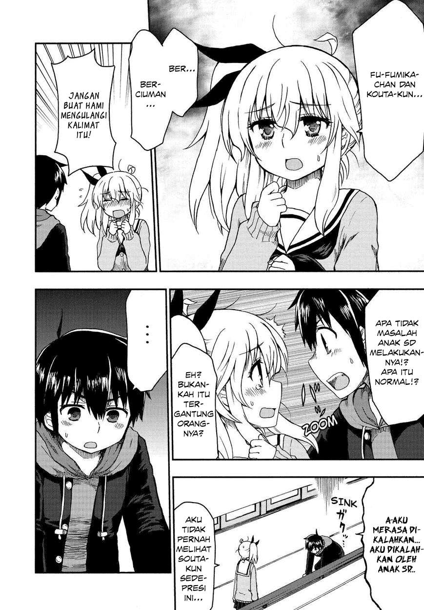 Aizawa-san Zoushoku Chapter 22 - halaman 6