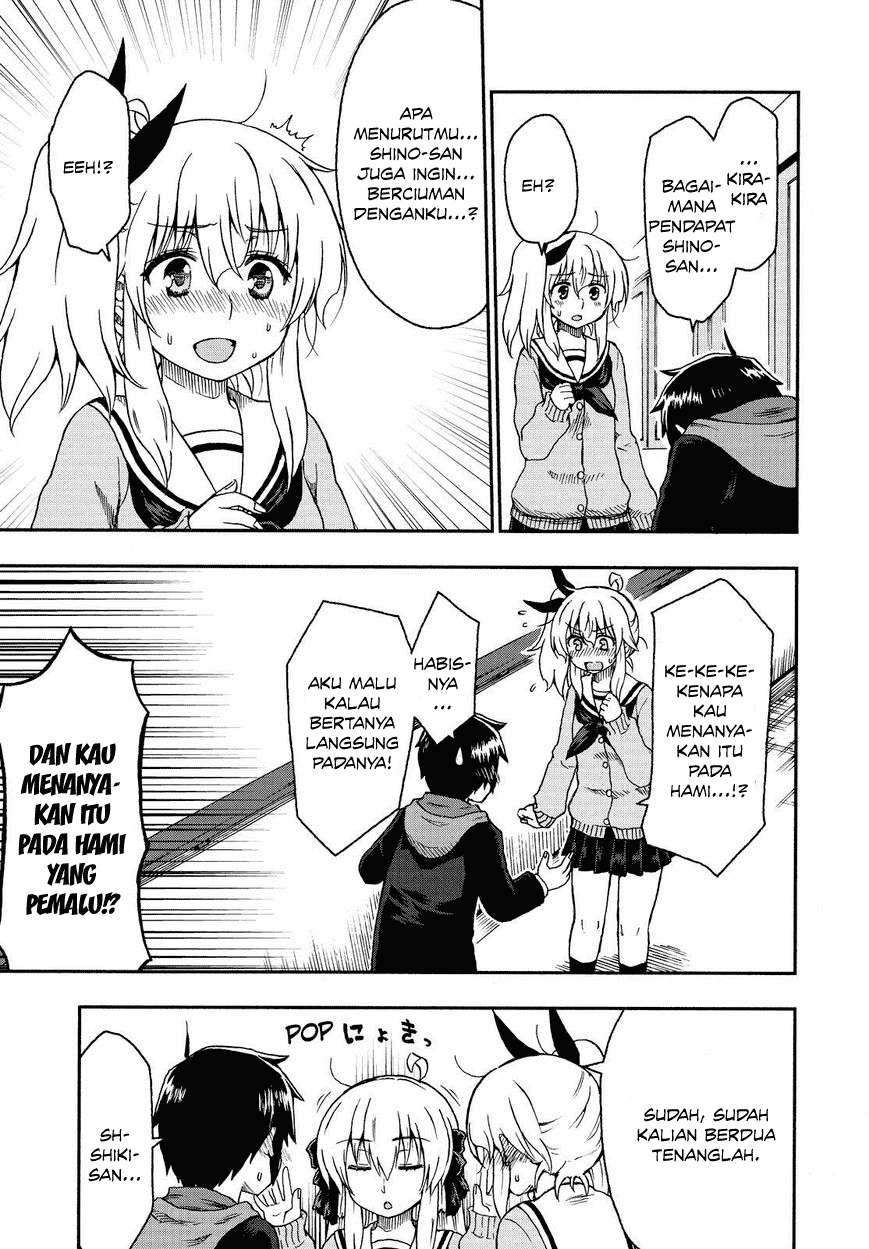 Aizawa-san Zoushoku Chapter 22 - halaman 7