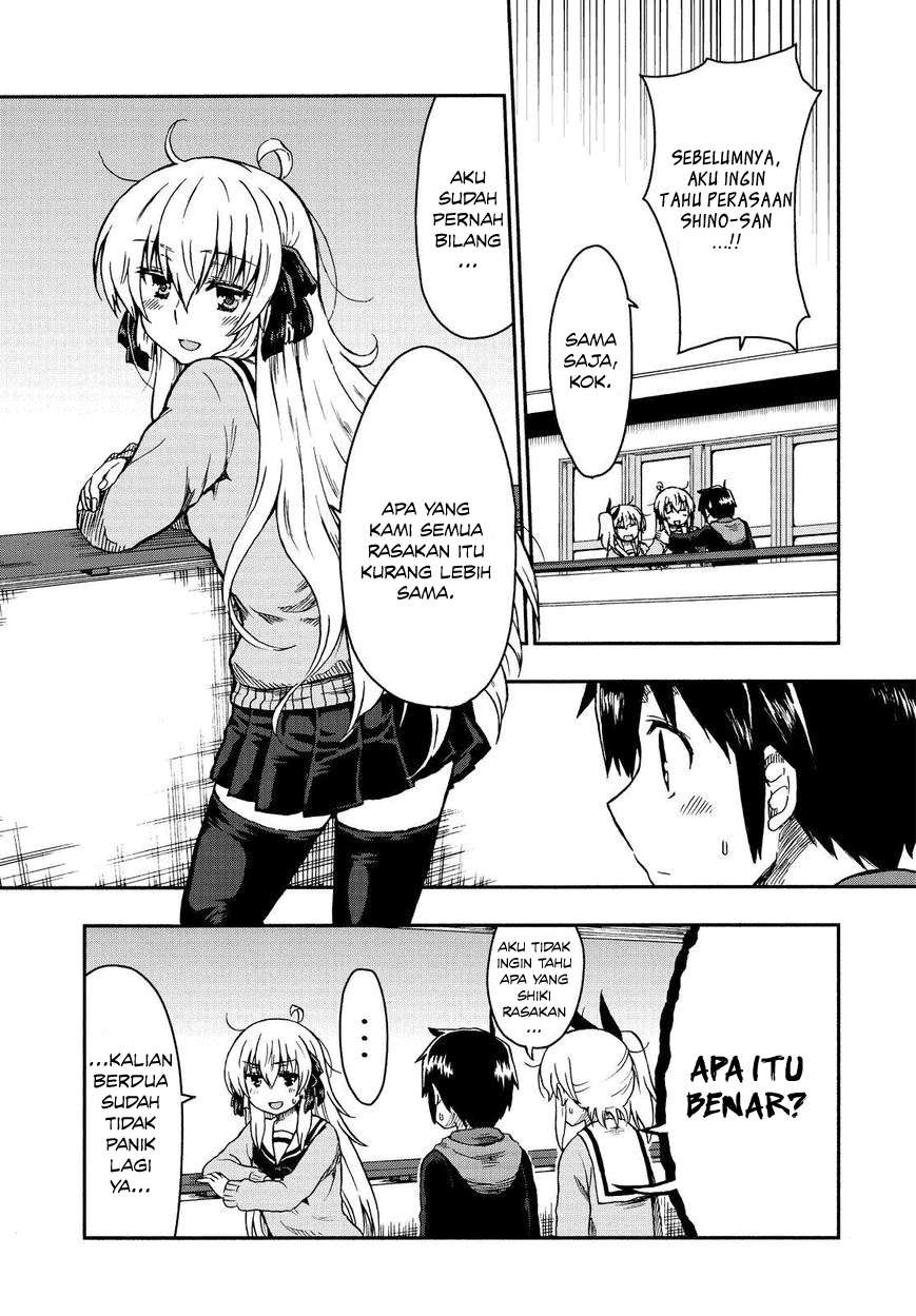 Aizawa-san Zoushoku Chapter 22 - halaman 9