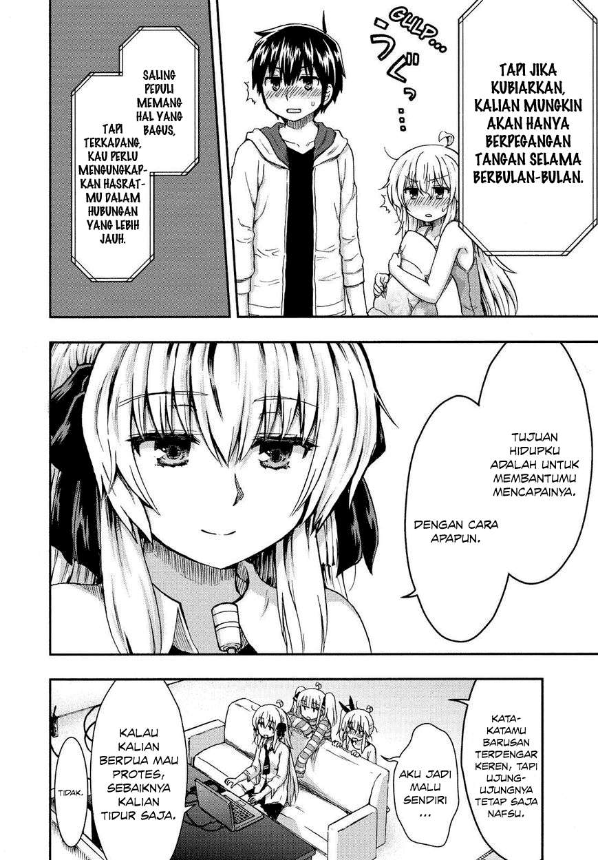 Aizawa-san Zoushoku Chapter 23 - halaman 10