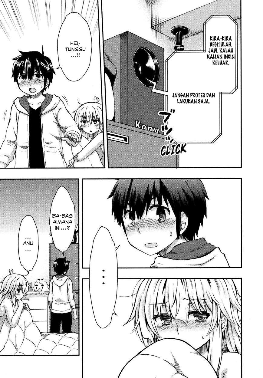 Aizawa-san Zoushoku Chapter 23 - halaman 11