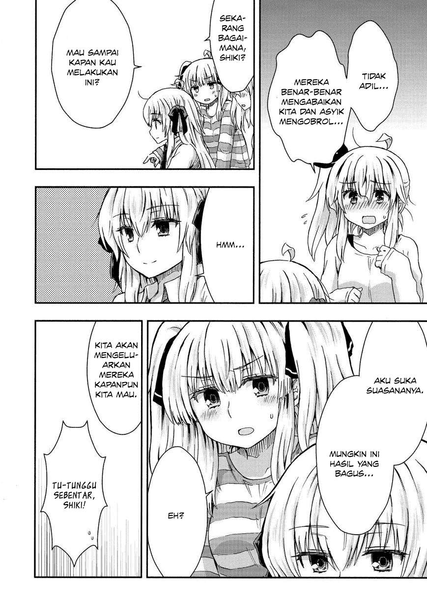 Aizawa-san Zoushoku Chapter 23 - halaman 14