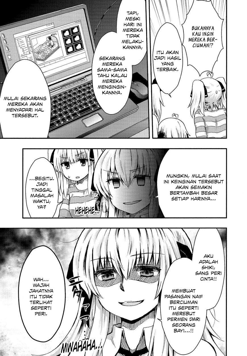 Aizawa-san Zoushoku Chapter 23 - halaman 15