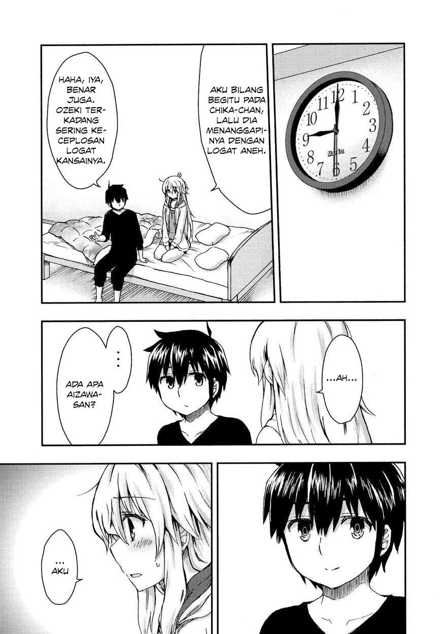 Aizawa-san Zoushoku Chapter 23 - halaman 17