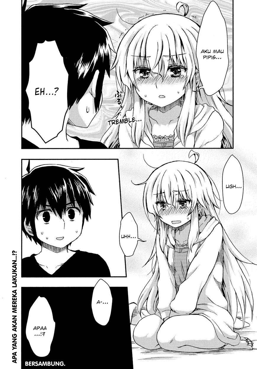 Aizawa-san Zoushoku Chapter 23 - halaman 18