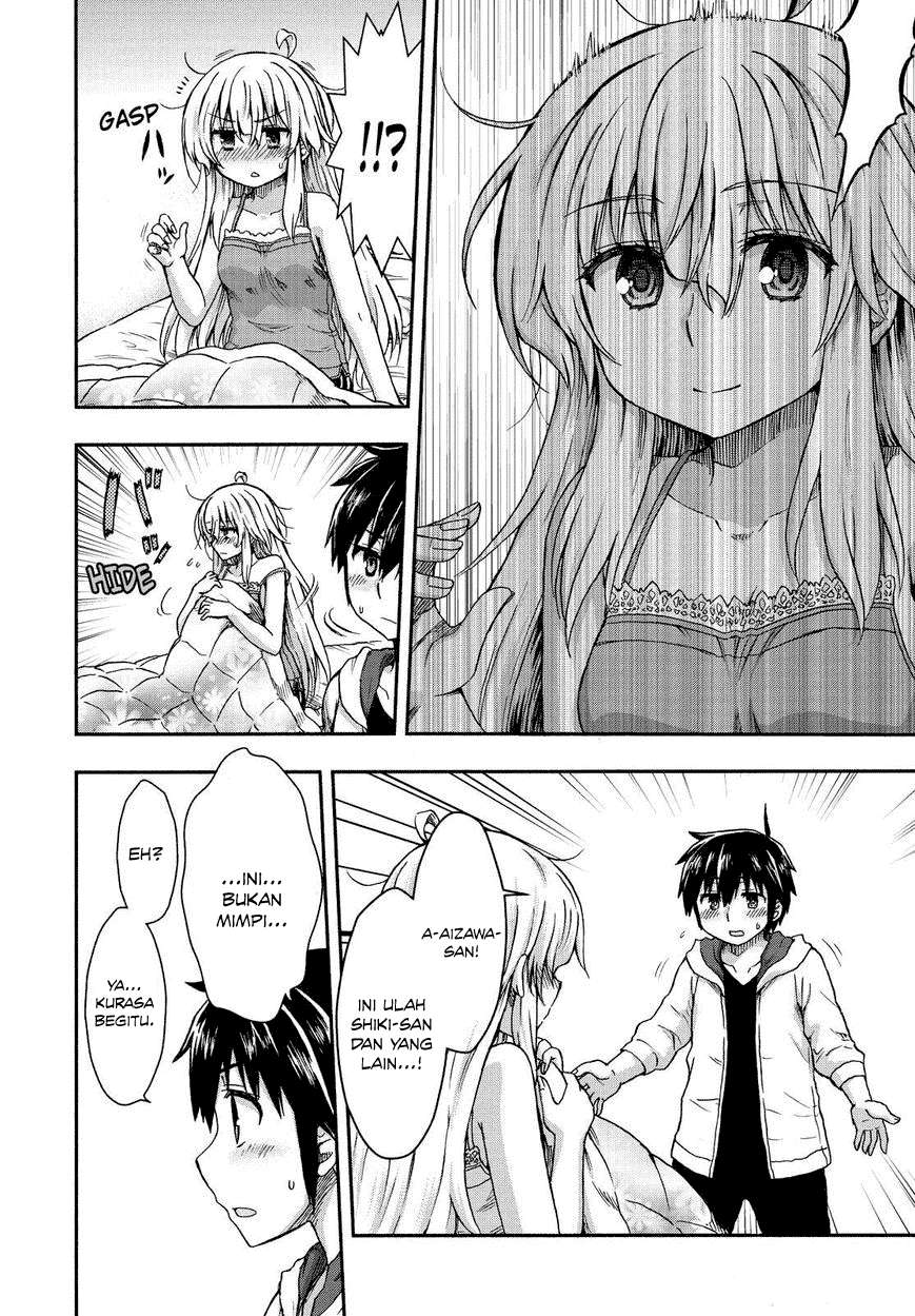 Aizawa-san Zoushoku Chapter 23 - halaman 6