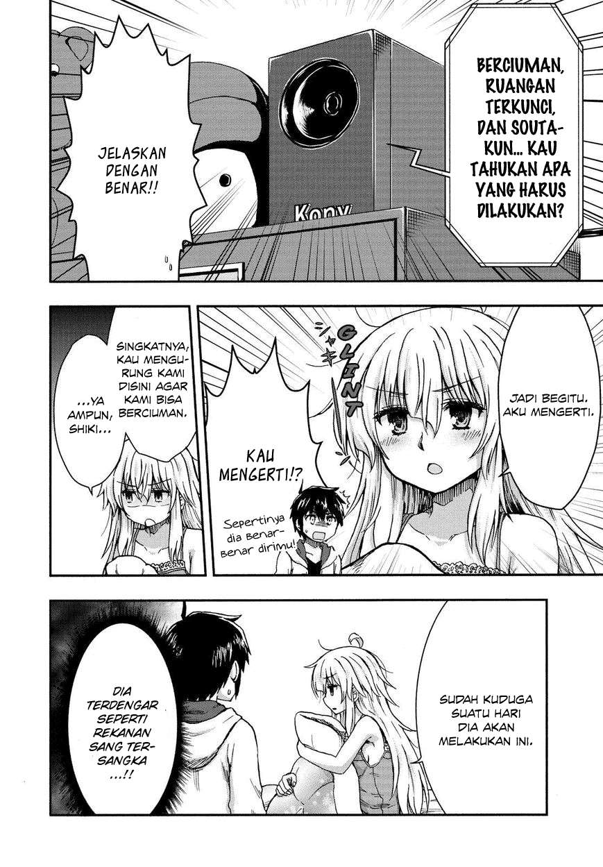 Aizawa-san Zoushoku Chapter 23 - halaman 8