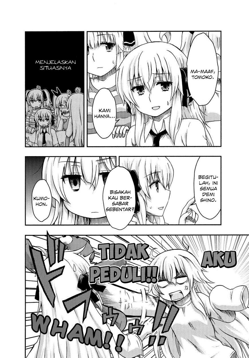 Aizawa-san Zoushoku Chapter 24 - halaman 10