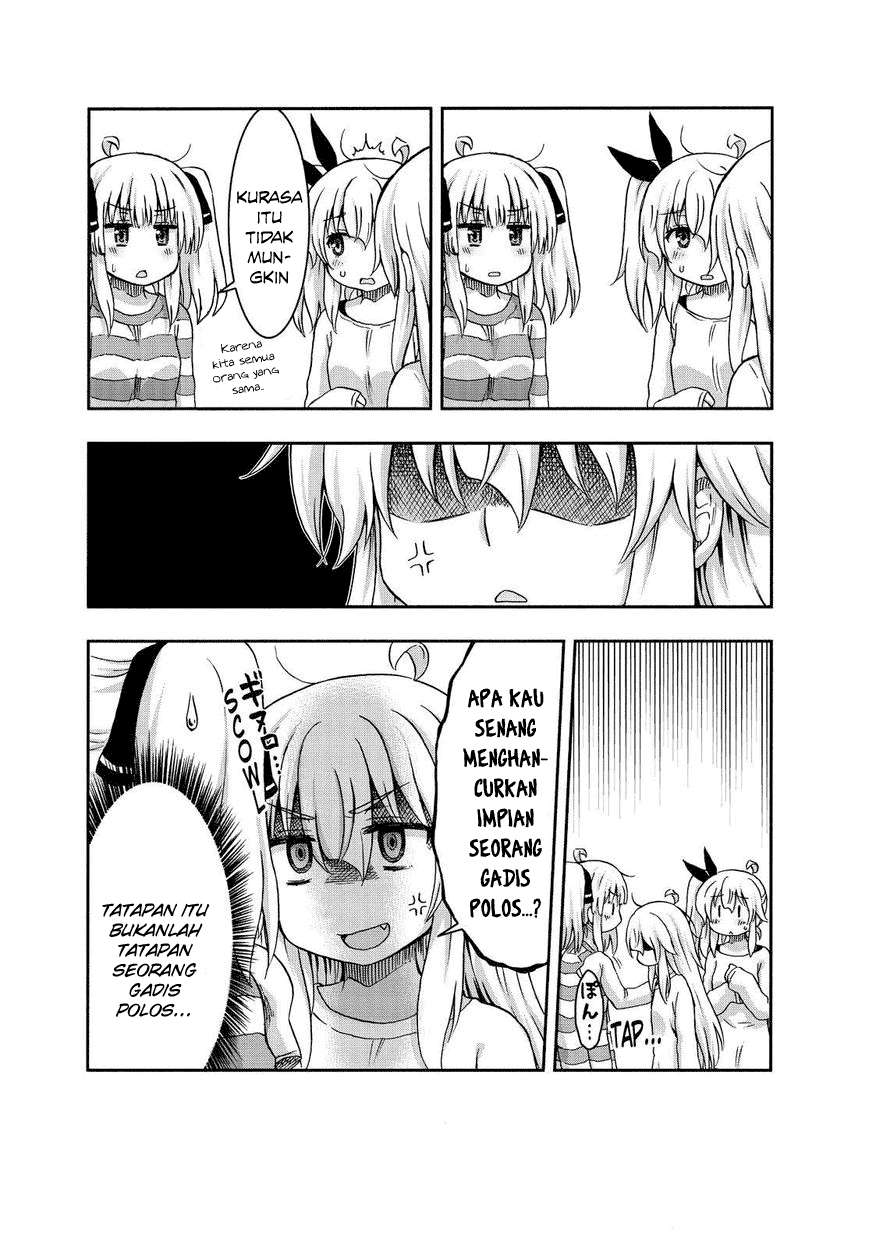 Aizawa-san Zoushoku Chapter 24 - halaman 12