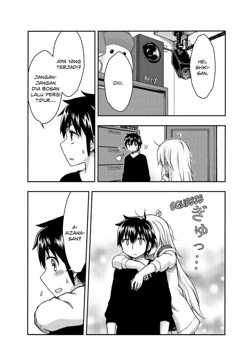 Aizawa-san Zoushoku Chapter 24 - halaman 13