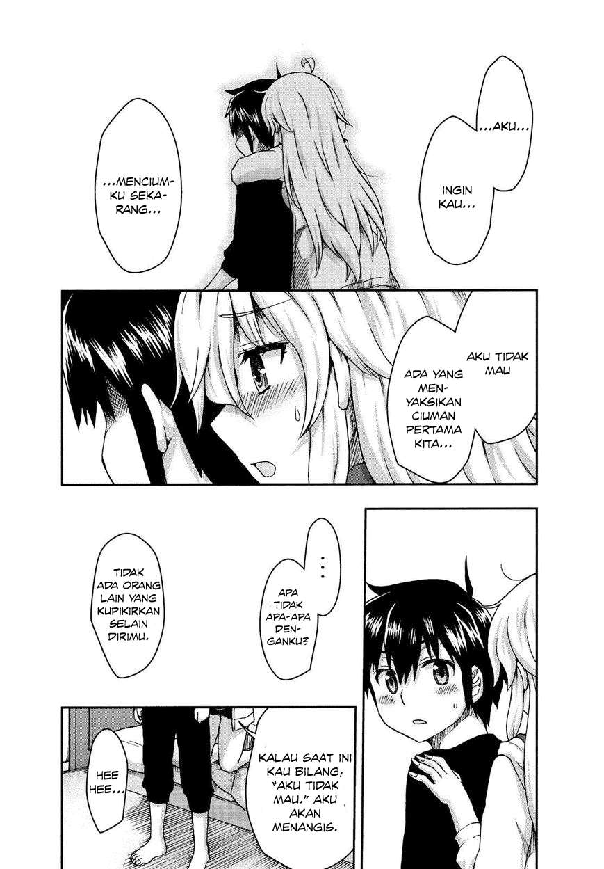 Aizawa-san Zoushoku Chapter 24 - halaman 14