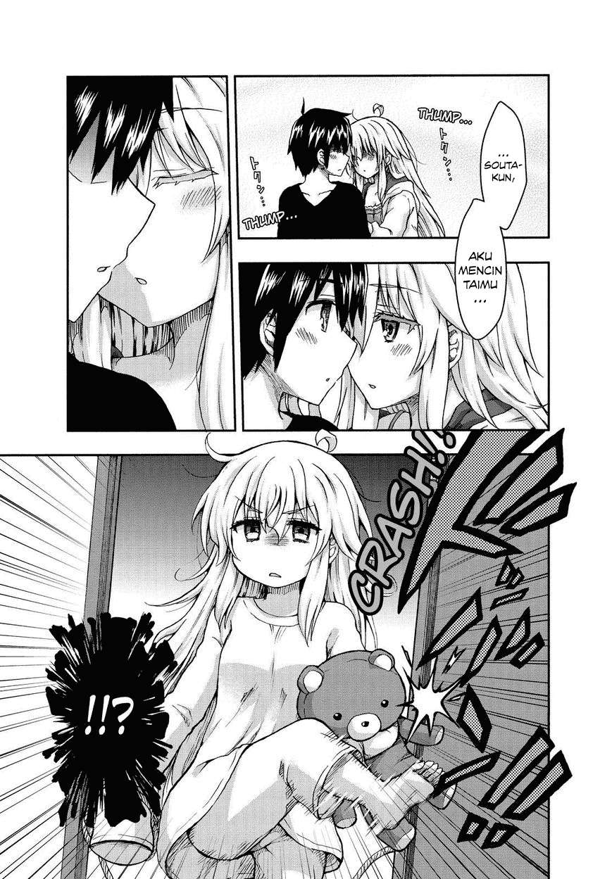 Aizawa-san Zoushoku Chapter 24 - halaman 15