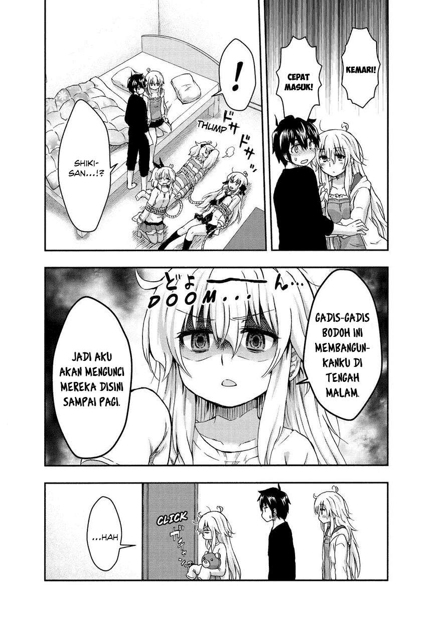 Aizawa-san Zoushoku Chapter 24 - halaman 16