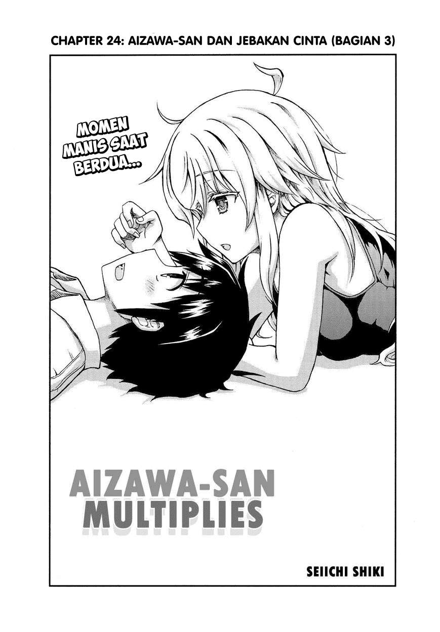 Aizawa-san Zoushoku Chapter 24 - halaman 2