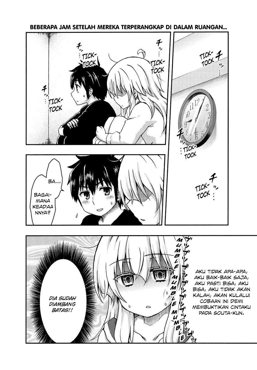Aizawa-san Zoushoku Chapter 24 - halaman 4