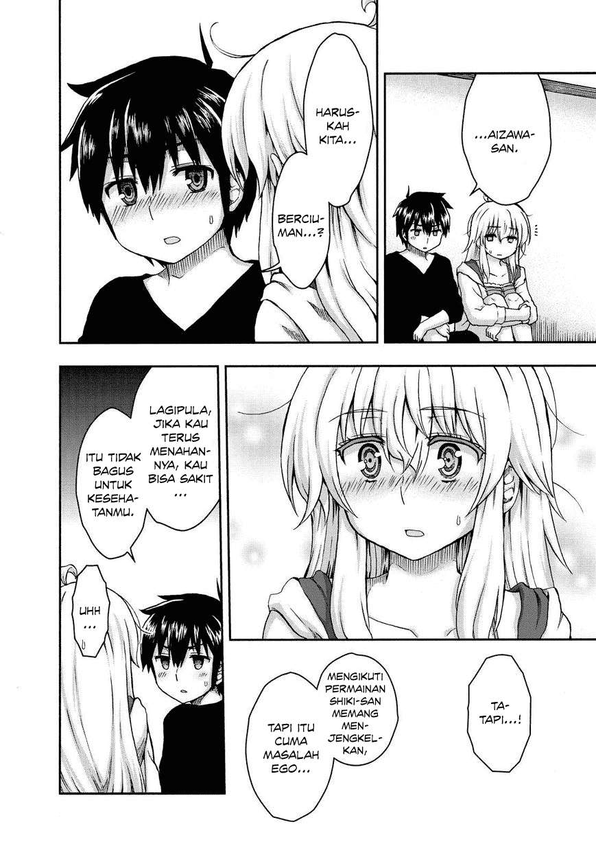 Aizawa-san Zoushoku Chapter 24 - halaman 6