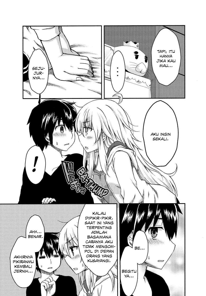 Aizawa-san Zoushoku Chapter 24 - halaman 7