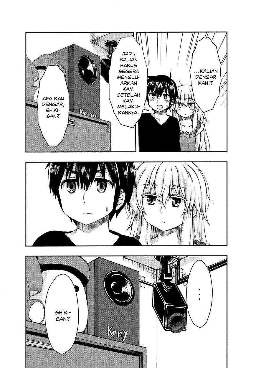 Aizawa-san Zoushoku Chapter 24 - halaman 8