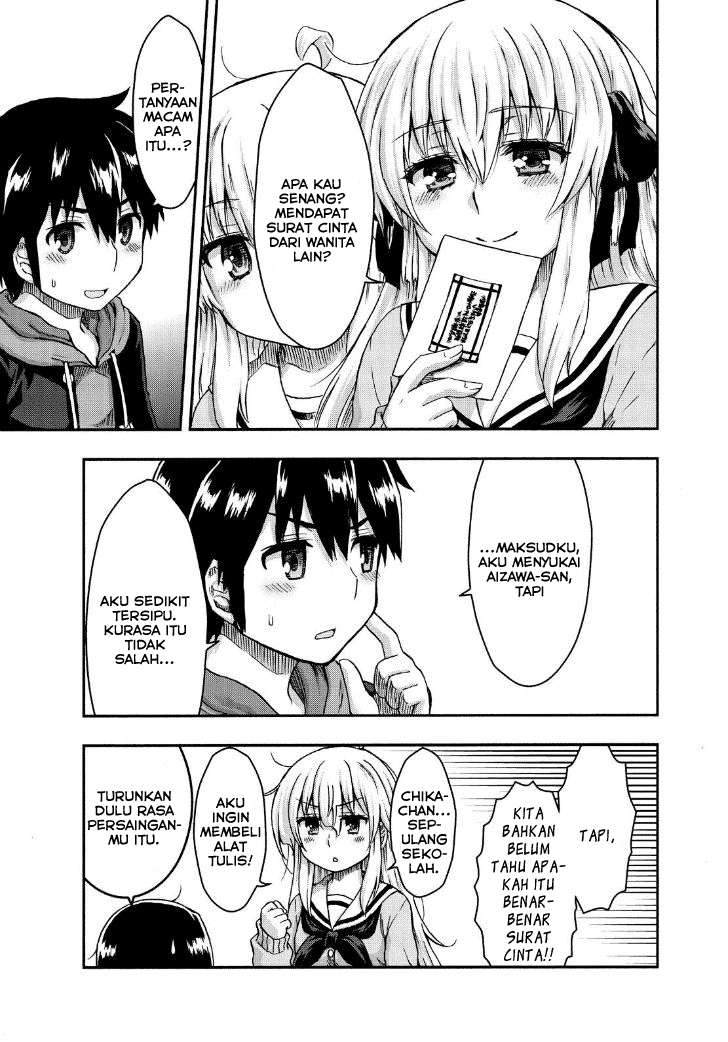 Aizawa-san Zoushoku Chapter 25 - halaman 10