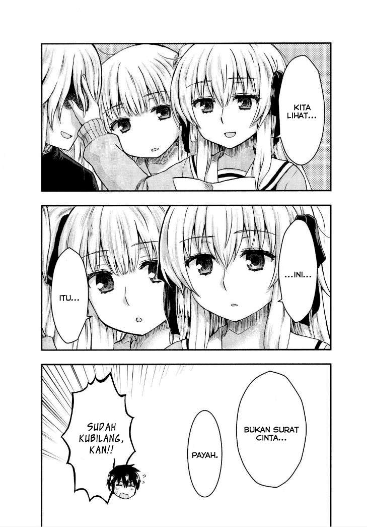 Aizawa-san Zoushoku Chapter 25 - halaman 12