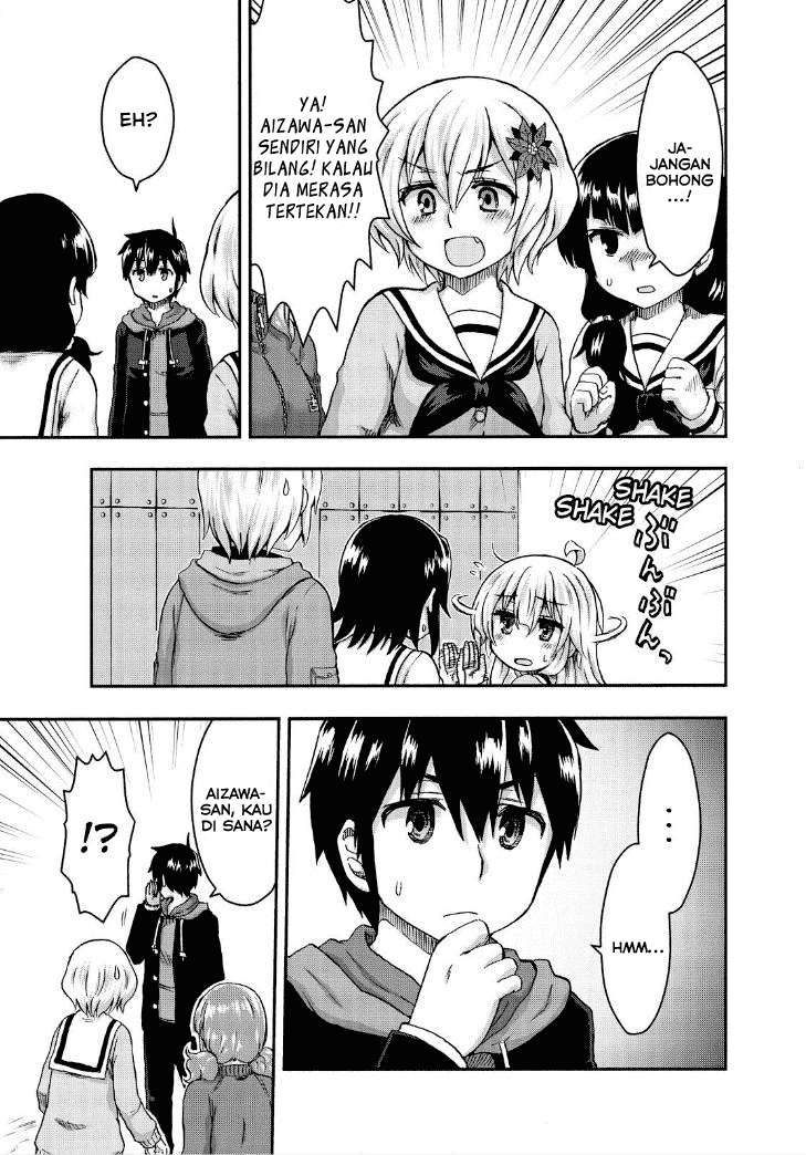 Aizawa-san Zoushoku Chapter 25 - halaman 16