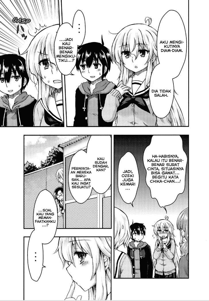 Aizawa-san Zoushoku Chapter 25 - halaman 18
