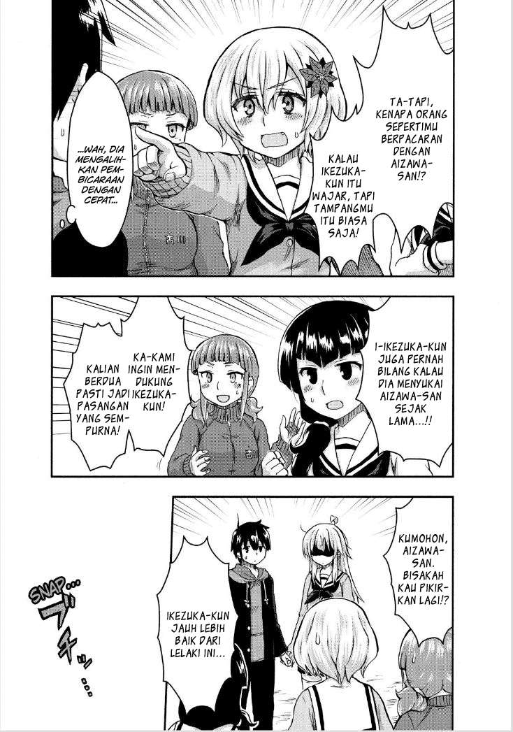 Aizawa-san Zoushoku Chapter 25 - halaman 21