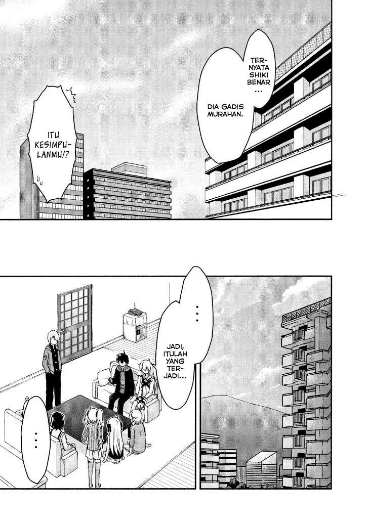 Aizawa-san Zoushoku Chapter 25 - halaman 26