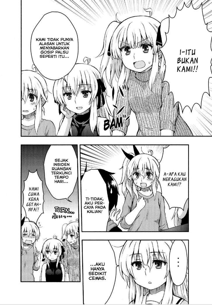Aizawa-san Zoushoku Chapter 25 - halaman 27