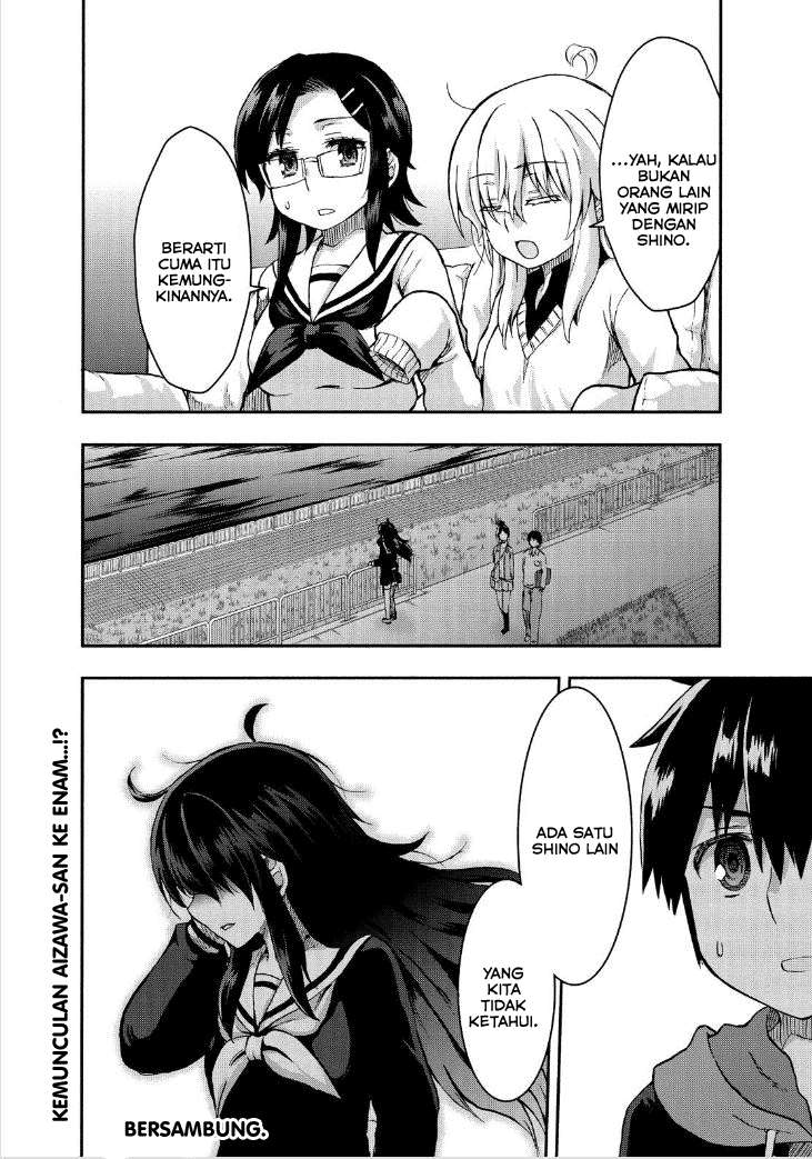 Aizawa-san Zoushoku Chapter 25 - halaman 29