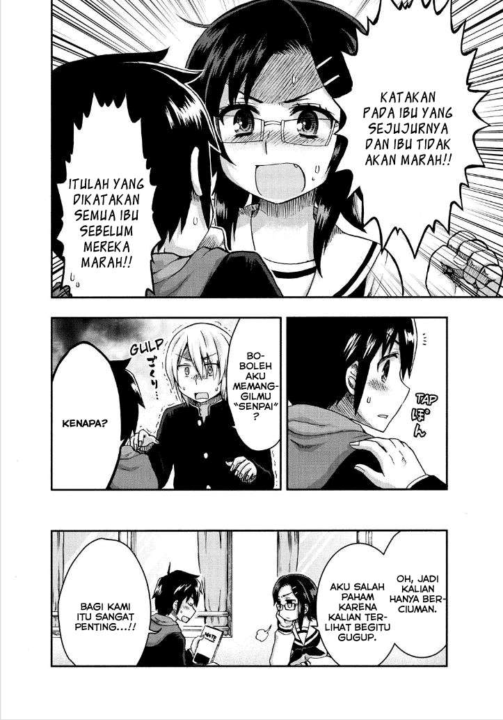 Aizawa-san Zoushoku Chapter 25 - halaman 7