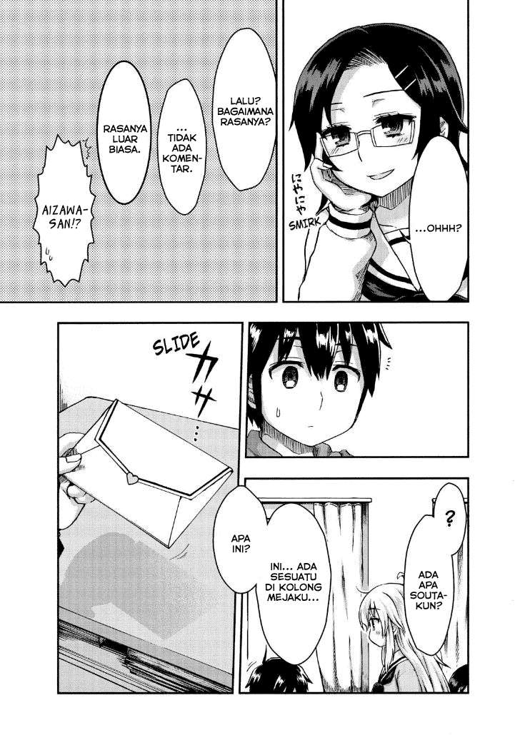 Aizawa-san Zoushoku Chapter 25 - halaman 8